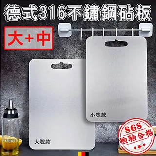 中鋼 熊愛台灣 螺絲起子工具組 歷史價格詳細信息