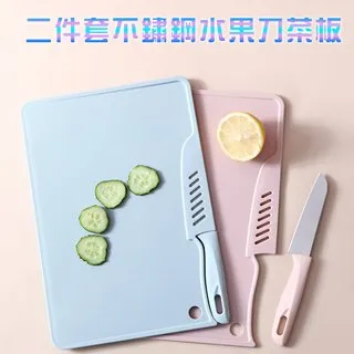 不鏽鋼二合一多功能透氣雙層餐盒(一組) 歷史價格詳細信息