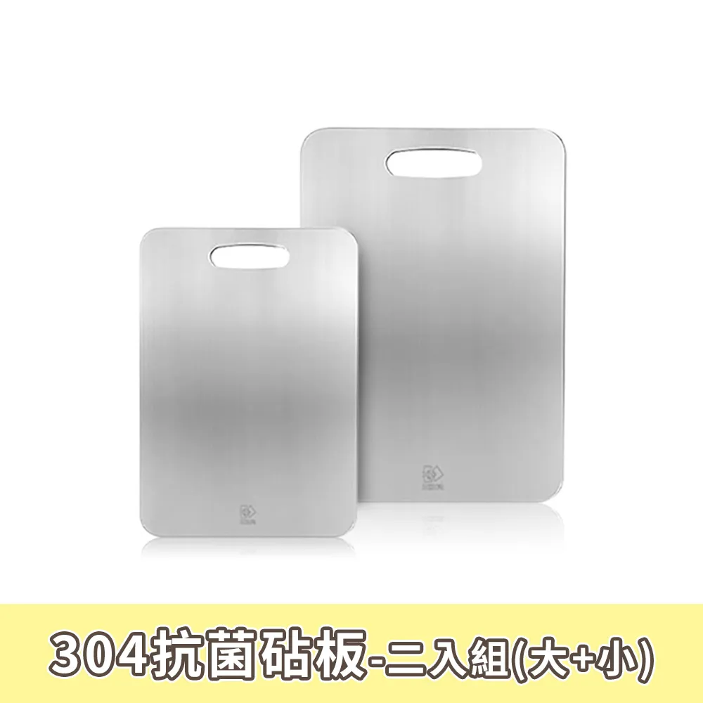 小熊德式抹布12入 33*36CM 歷史價格詳細信息