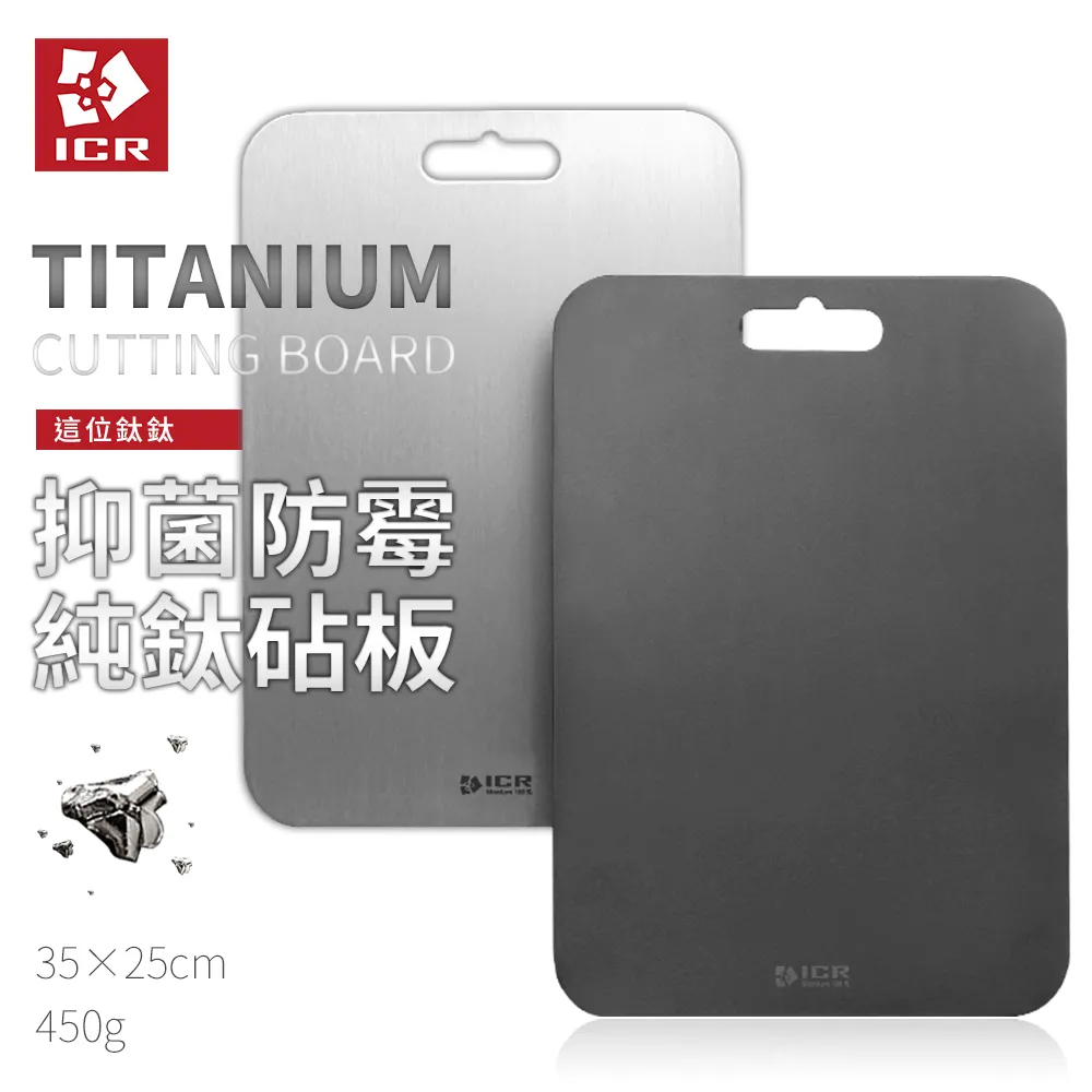 ICR 23FW重磅水洗糜爛破壞設計感破洞微喇cleanfit牛仔褲男女長褲 歷史價格詳細信息