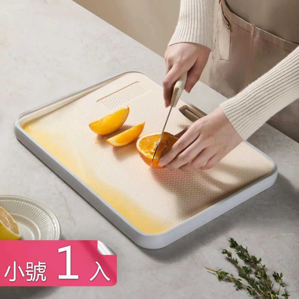 《防滑》抗菌超荷重扶手(52CM) 歷史價格詳細信息