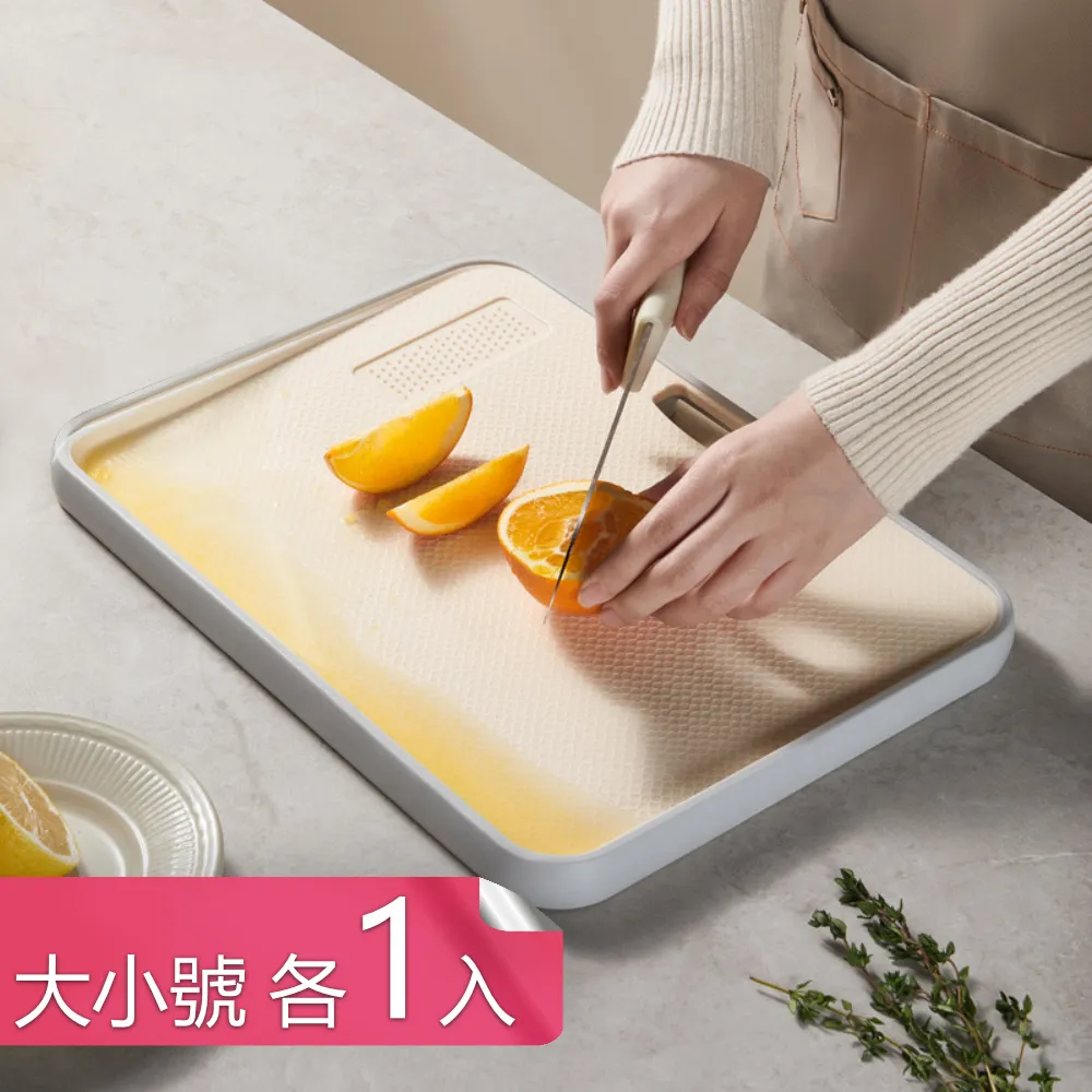 《防滑》抗菌超荷重扶手(52CM) 歷史價格詳細信息