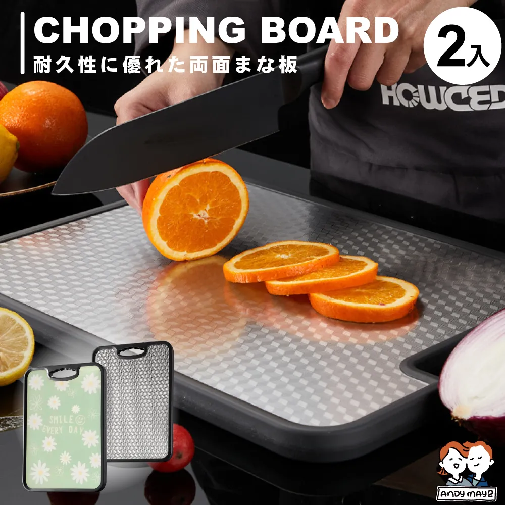 ANDYMAY2 青森四輪萬向折疊收納車+大款防水袋 歷史價格詳細信息