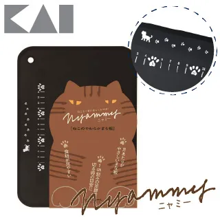 日本 Kai 貝印 貓掌肉球粉底刷 （粉底刷 化妝刷 蜜粉刷）Cat's Paw Makeup Brush 歷史價格詳細信息