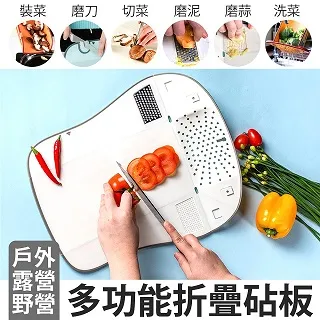 BESTHOT 折疊變形收納箱 車用居家 存放收納 後車廂 三角緊示架 蔬果飲品 歷史價格詳細信息