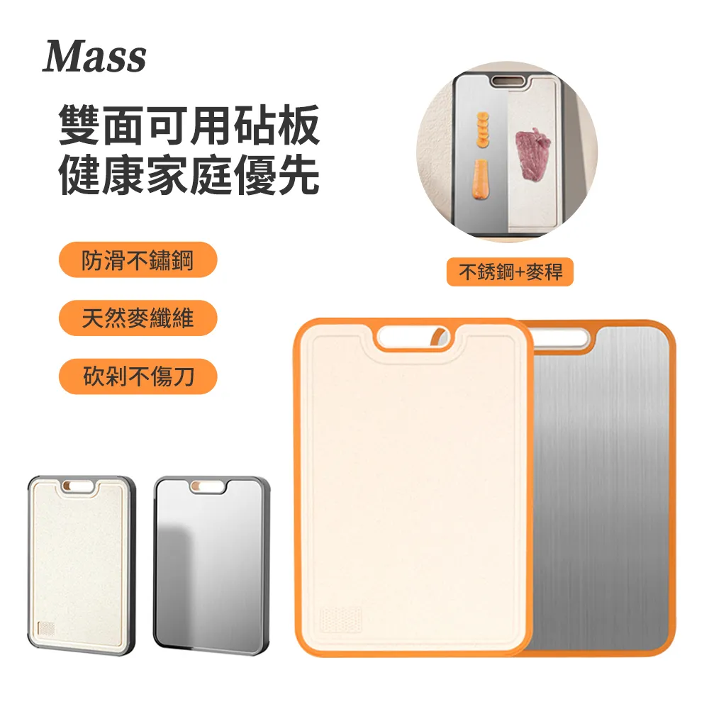 Mass 雙面兩用黏毛滾輪隨手黏  便攜式斜撕除塵滾輪除塵刷 贈替芯3捲-綠色 歷史價格詳細信息