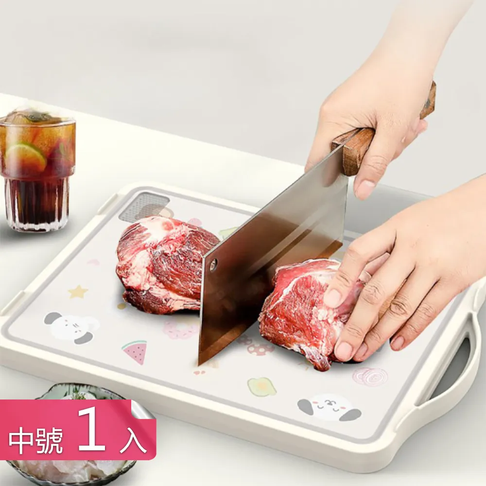 【荷生活】304不鏽鋼材質濾網 100目多功能浮沫撈勺蛋清分離勺-中號1入 歷史價格詳細信息