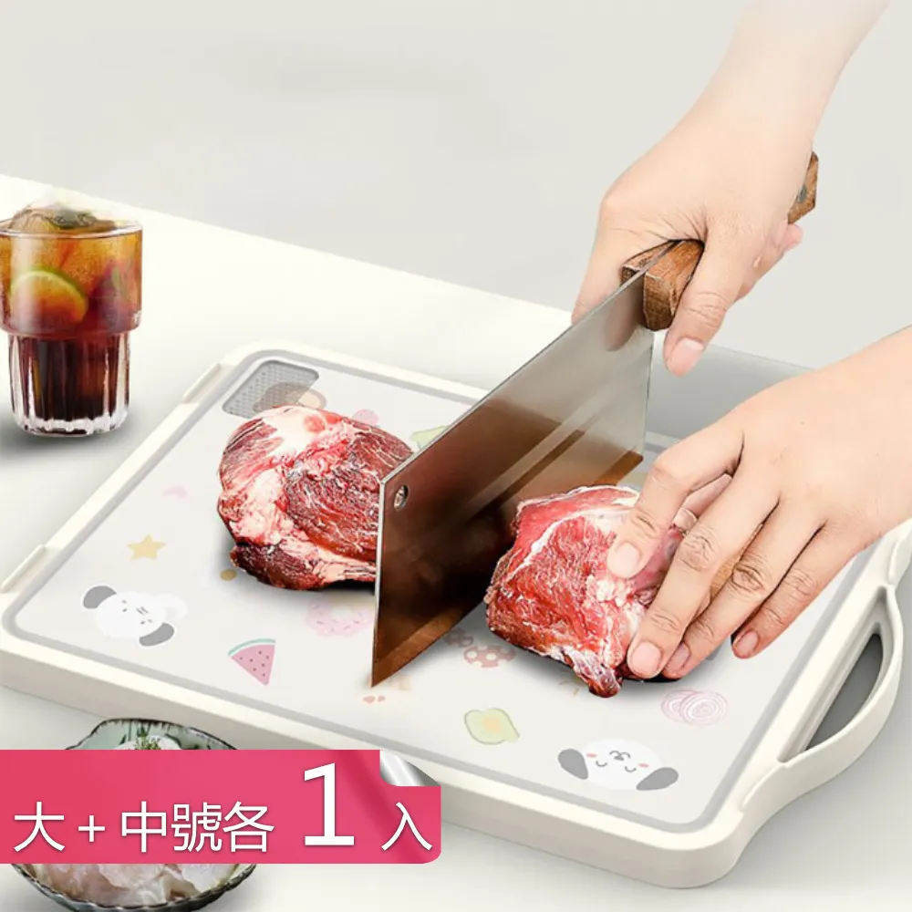 【荷生活】304不鏽鋼材質濾網 100目多功能浮沫撈勺蛋清分離勺-中號1入 歷史價格詳細信息