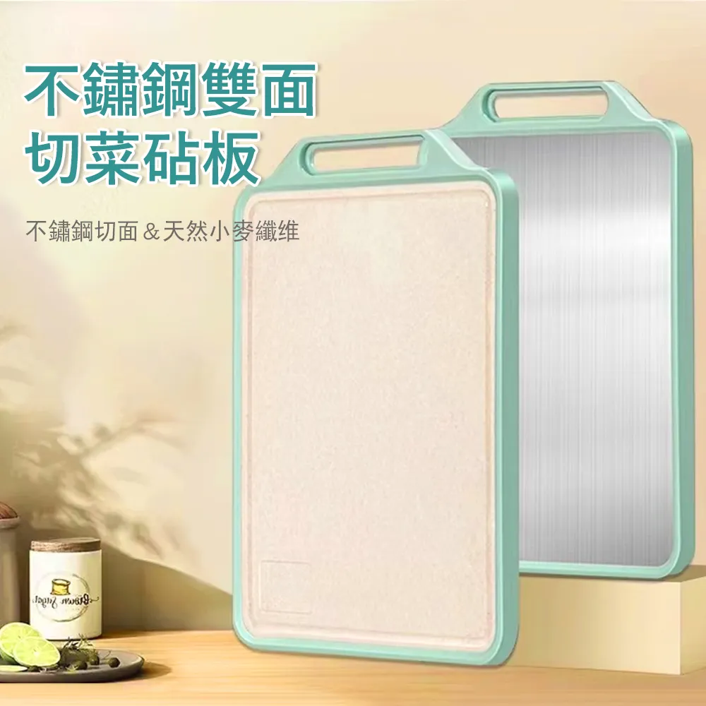 多功能切菜器【小麥購物】24H出貨 台灣現貨【C246】 五合一 削皮 切片 磨蓉 刨刀 蛋清分離 廚房 廚具 歷史價格詳細信息