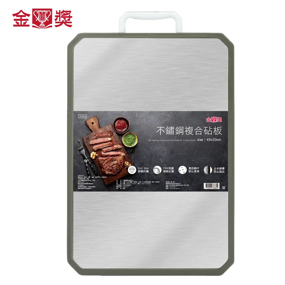 6cm金字塔家居擺件水晶碎石球招財開運工藝品擺臺送朋友送禮 歷史價格詳細信息