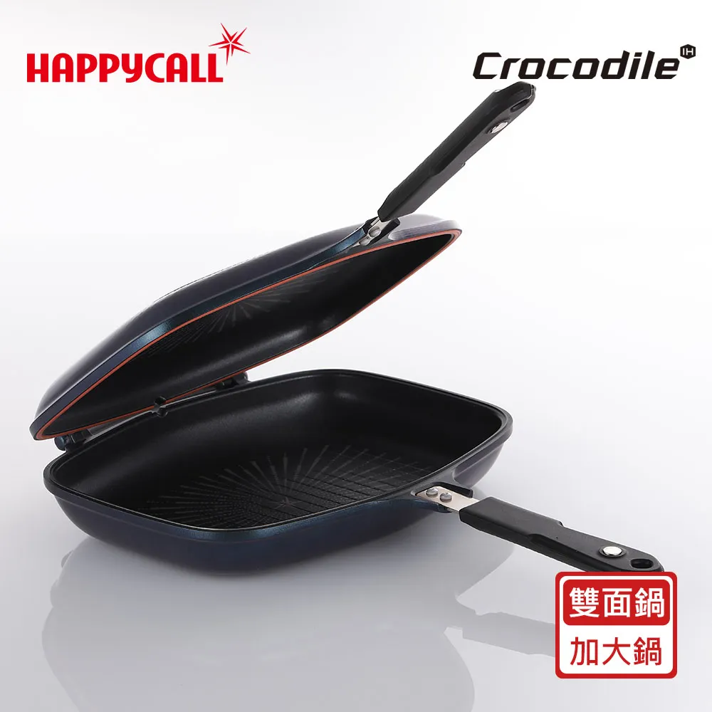 【HAPPYCALL】可立式氣壓閥玻璃蓋(30cm) 歷史價格詳細信息