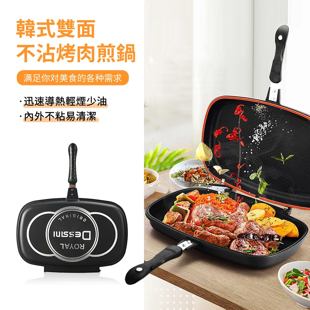 HADER 韓式方形麥飯石不粘烤盤 家用無煙烤肉盤 戶外露營鐵板燒烤盤 煎鍋 歷史價格詳細信息