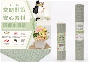 空間對策-Easy掛 旋轉曬衣架 (橢圓20夾) 歷史價格詳細信息