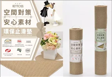 空間對策-Easy掛 旋轉曬衣架 (橢圓20夾) 歷史價格詳細信息