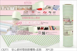 空間對策-Easy掛 旋轉曬衣架 (橢圓20夾) 歷史價格詳細信息