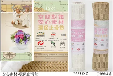 空間對策-Easy掛 旋轉曬衣架 (橢圓20夾) 歷史價格詳細信息