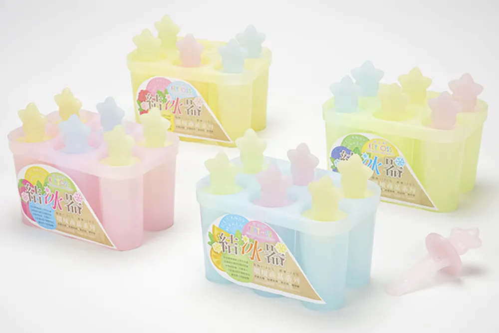 新色選洗米盆 歷史價格詳細信息