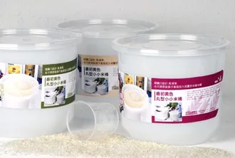 小小米桶的零油煙廚房：82道美味料理精彩上桌！ 歷史價格詳細信息