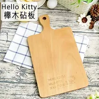 【Hello Kitty】櫸木砧板 歷史價格詳細信息