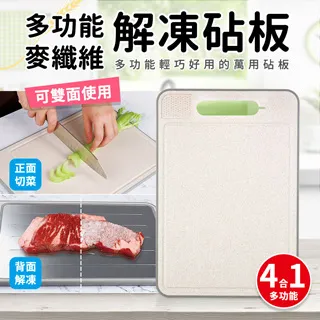 【Quasi】多功能三效合一瓶蓋清潔刷 歷史價格詳細信息