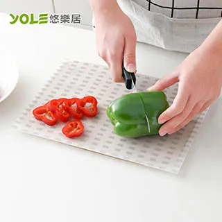 日本SP SAUCE廚櫃抽屜EVA保潔墊(60x300公分) 歷史價格詳細信息