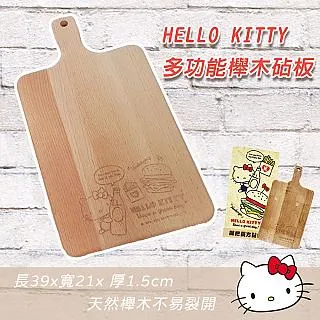 菜瓜布 長方綠款 含砂百潔布 海綿菜瓜布 廚房幫手 清潔百潔布 【DT STORE】【0020352】 歷史價格詳細信息