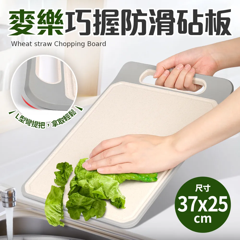 握環香蕉乳牙刷 附收納盒 香蕉固齒器 兒童趣味香蕉潔牙固齒器 環型 固齒器 RA5202 歷史價格詳細信息