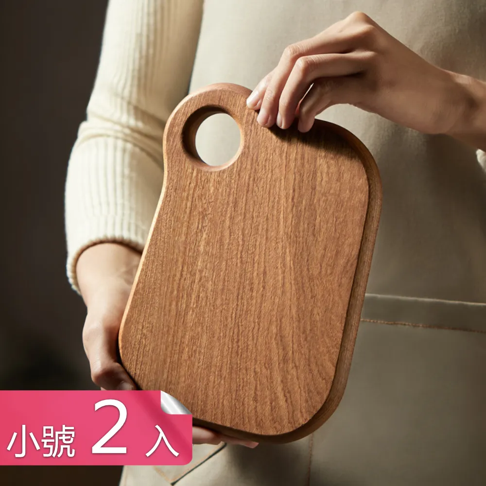 【茉家】義式實木輕食砧板-大號1入 歷史價格詳細信息