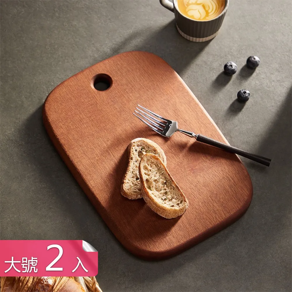 烏檀木實木砧板圓形整木佔板切菜板案板無漆無蠟家用和面板粘板 歷史價格詳細信息