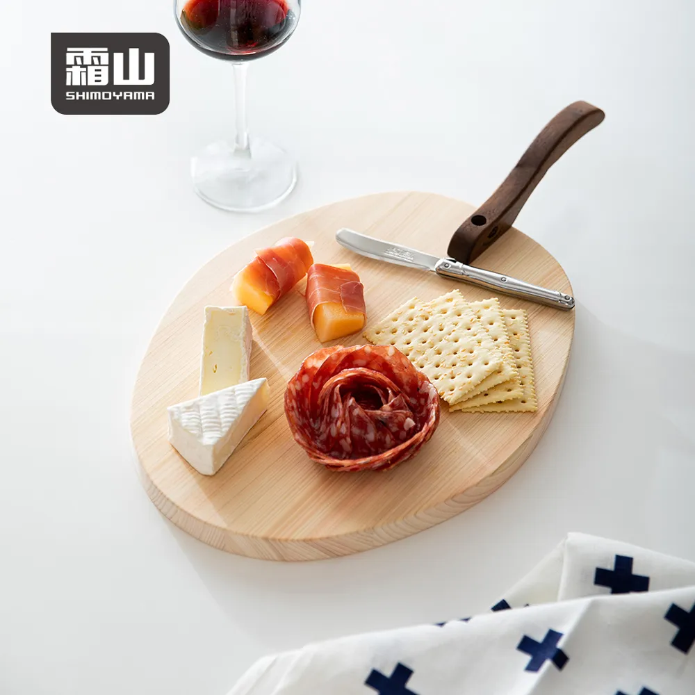 山不轉路轉：做自己的人生軍師 歷史價格詳細信息