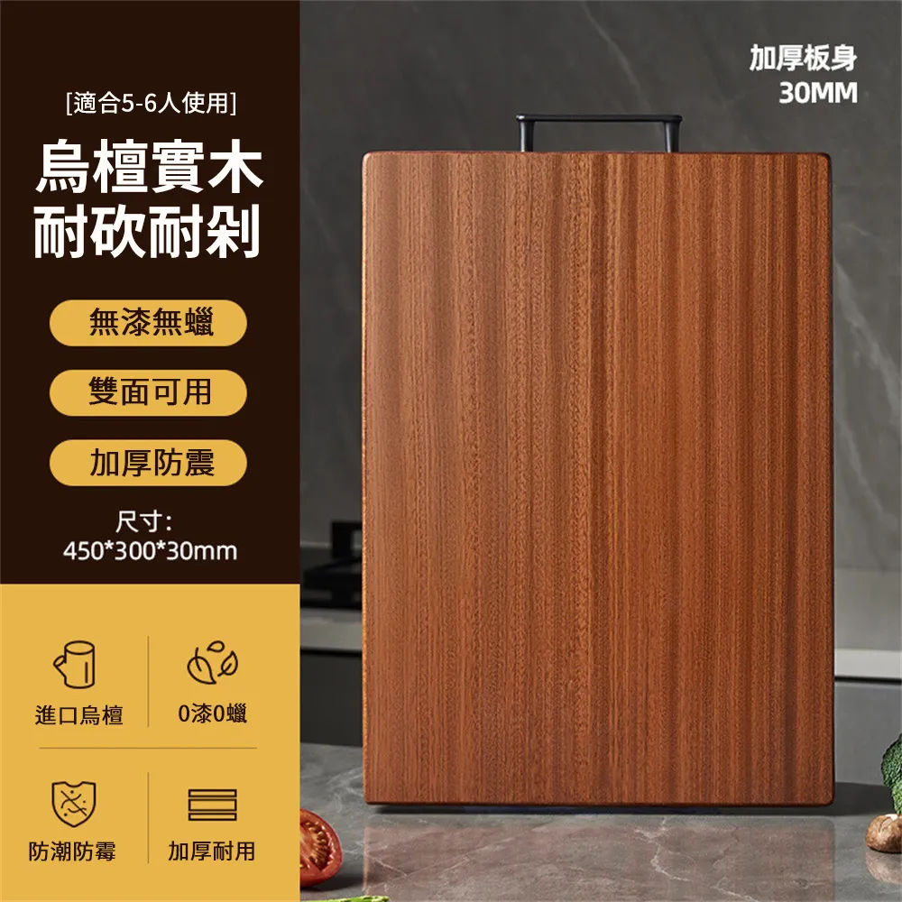 切水果遊戲機老虎電源開關台式投幣跑燈加粗通用按鈕配件電源線嬄 歷史價格詳細信息