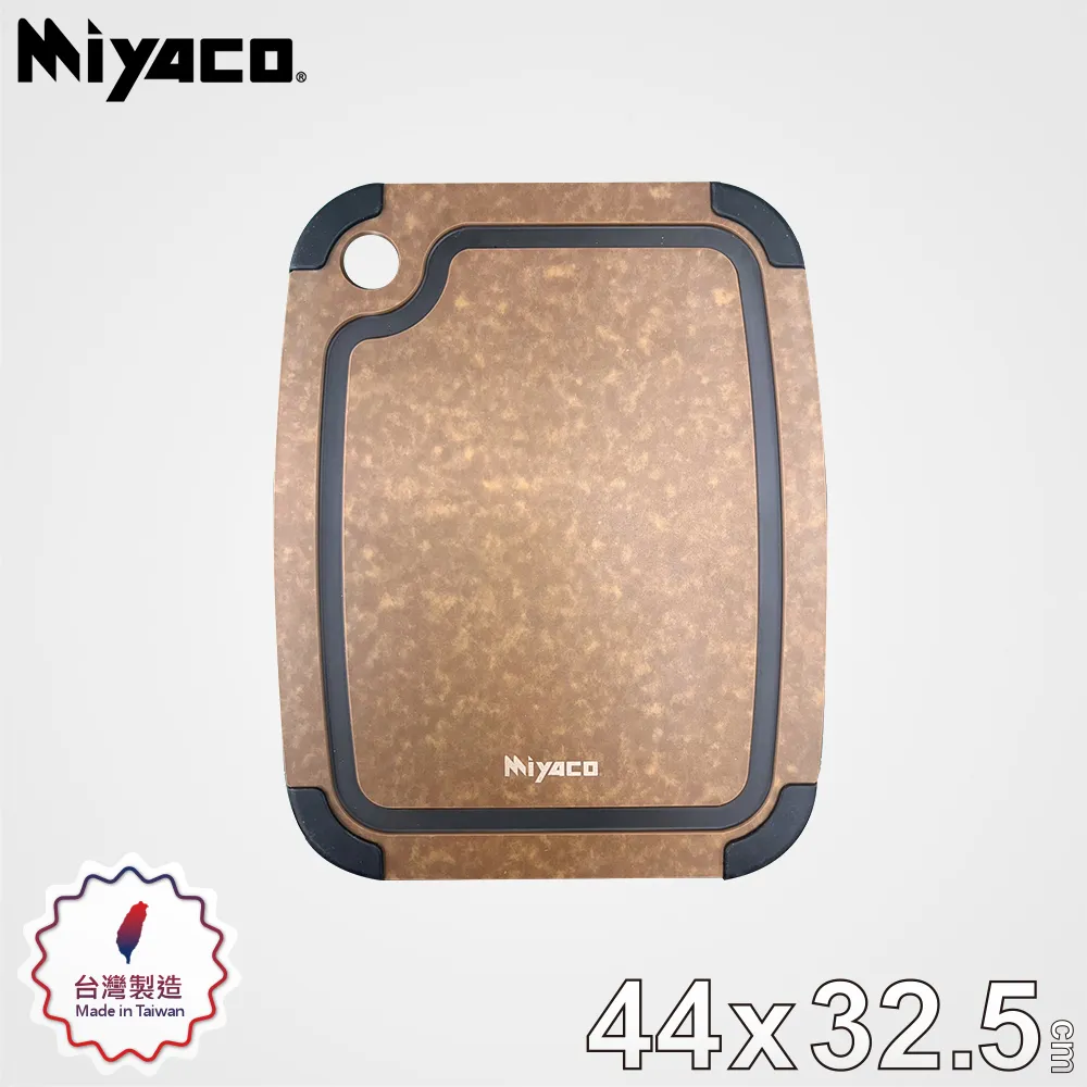 【雅典木桶】高密度緬甸紅檜木高45CM天然無上漆原木泡腳桶(足木桶) 歷史價格詳細信息