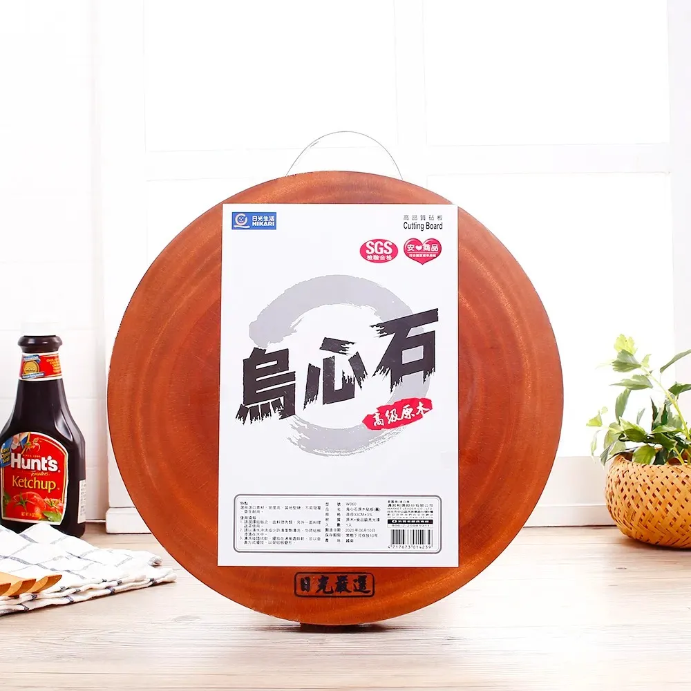 烏心石圓砧板(尺3)(390X35mm±5%)[大買家] 歷史價格詳細信息