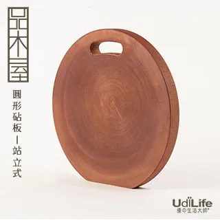 UdiLife 品木屋/圓型原木菸灰缸 歷史價格詳細信息