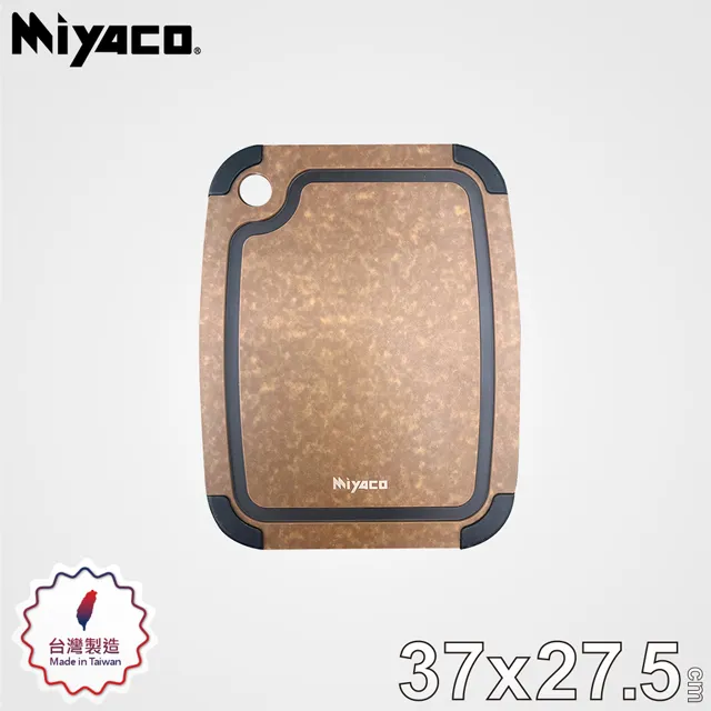 【雅典木桶】高密度緬甸紅檜木高45CM天然無上漆原木泡腳桶(足木桶) 歷史價格詳細信息