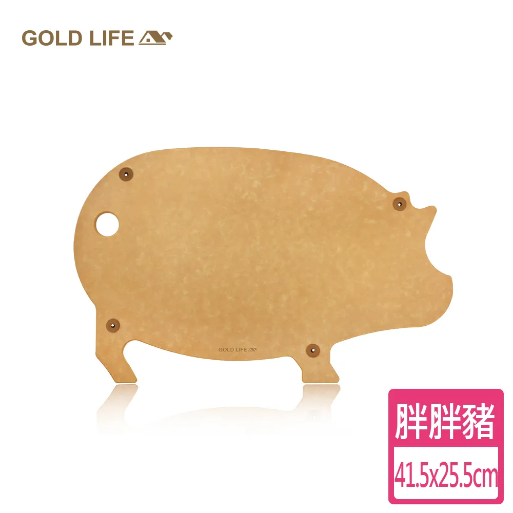 《GOLD LIFE》高密度不吸水木纖維砧板動物造型-笨企鵝 歷史價格詳細信息
