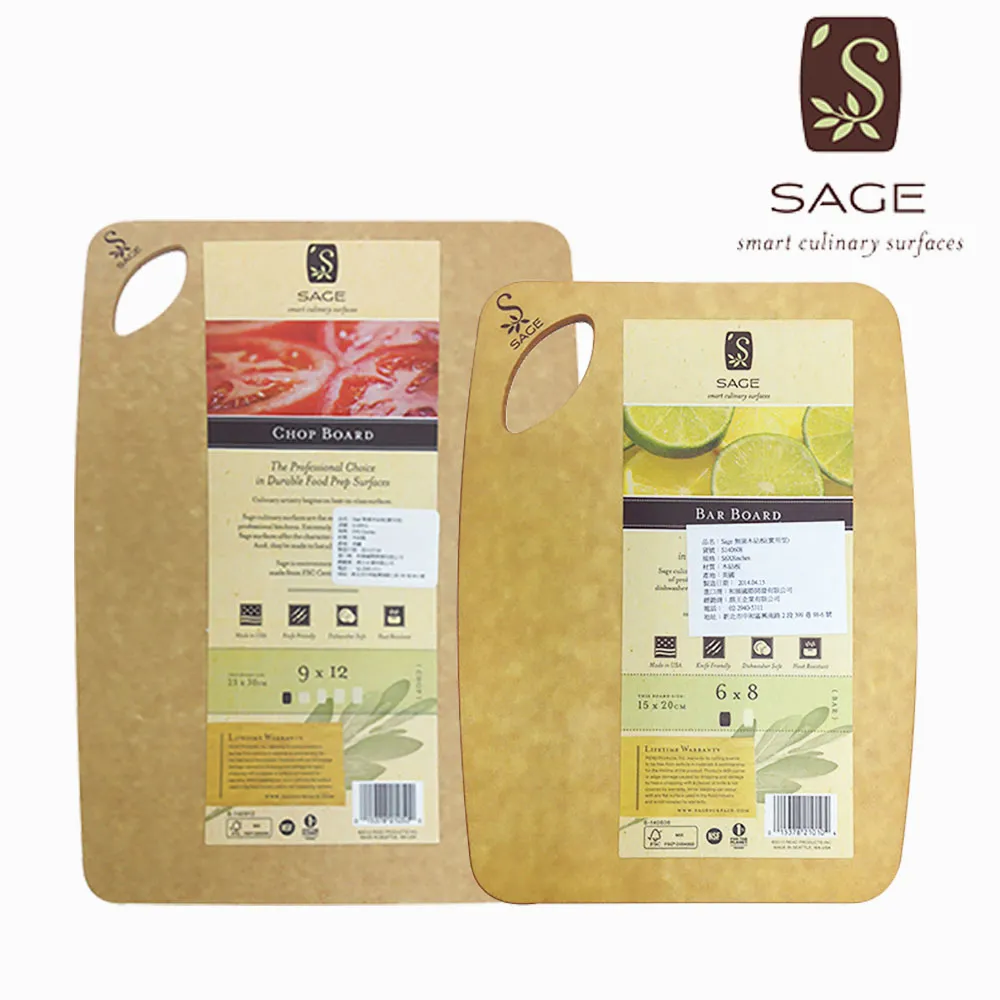 【SAGE美國原裝】抗菌木砧板原木色系(凹槽型25x32.7x厚0.9cm) 歷史價格詳細信息