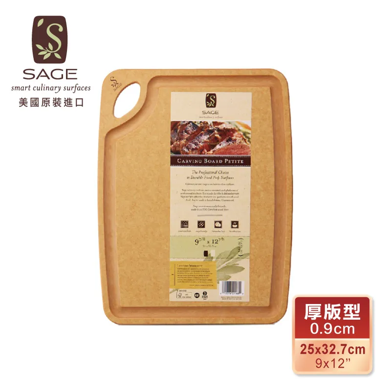 【SAGE美國原裝】抗菌木砧板原木色系(凹槽型25x32.7x厚0.9cm) 歷史價格詳細信息