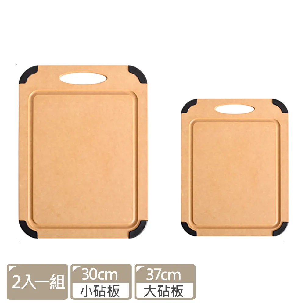 松木纖維砧板 抗菌砧板 防霉砧板 砧板 切菜板 木砧板 菜板 粘板 沾板 切菜板砧板 廚具 餐廚用具g6叮噹貓 歷史價格詳細信息