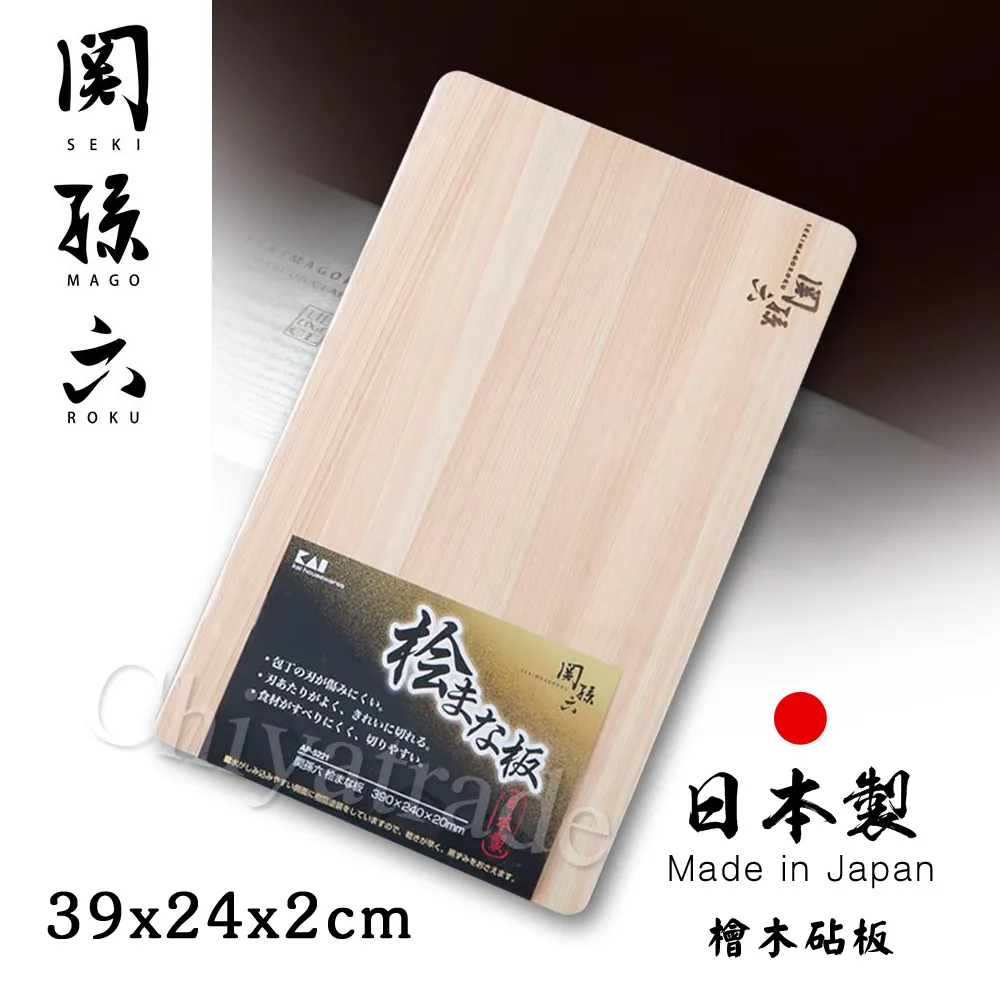 【日本犬印】天竺棉碎花泡泡袖套裝(共2色) 歷史價格詳細信息