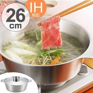 【YOSHIKAWA】日本製 認證抗菌防霉砧板 40CM 歷史價格詳細信息