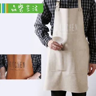 【品樂．LaVie】北歐風簡約不銹鋼筷筒廚房收納儲物罐 歷史價格詳細信息