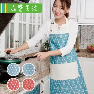 【品樂．LaVie】雙層運動游泳旅行乾濕分離手提盥洗包(大) 歷史價格詳細信息