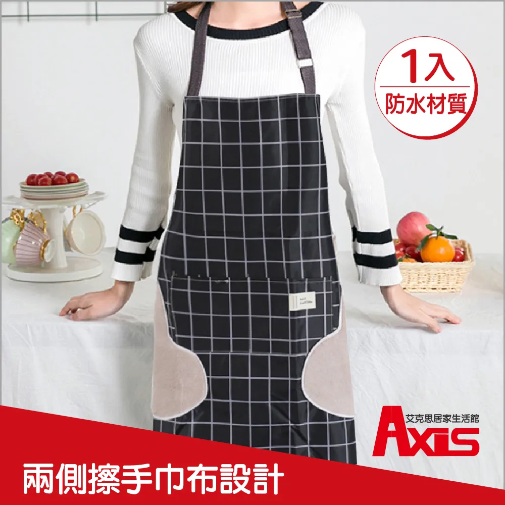 《艾克思》黑色磨砂霧面籃球寬版無痕門後掛勾8勾 歷史價格詳細信息