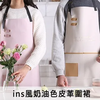 ins風皮革抽取紙巾盒 面紙盒 衛生紙盒 紙巾盒 仿皮革 收納盒 歷史價格詳細信息