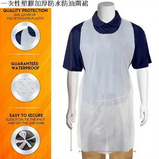 【100入裝】一次性手套 輕薄拋棄式手套 食品加工 餐飲 一次 性手套 塑膠手套 極輕薄款 手扒雞手套 染髮 麥叔叔 歷史價格詳細信息