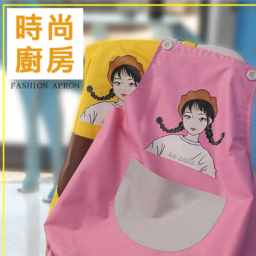 PS MALL日系俐落修飾小臉鮑伯短髮假髮 2入 歷史價格詳細信息