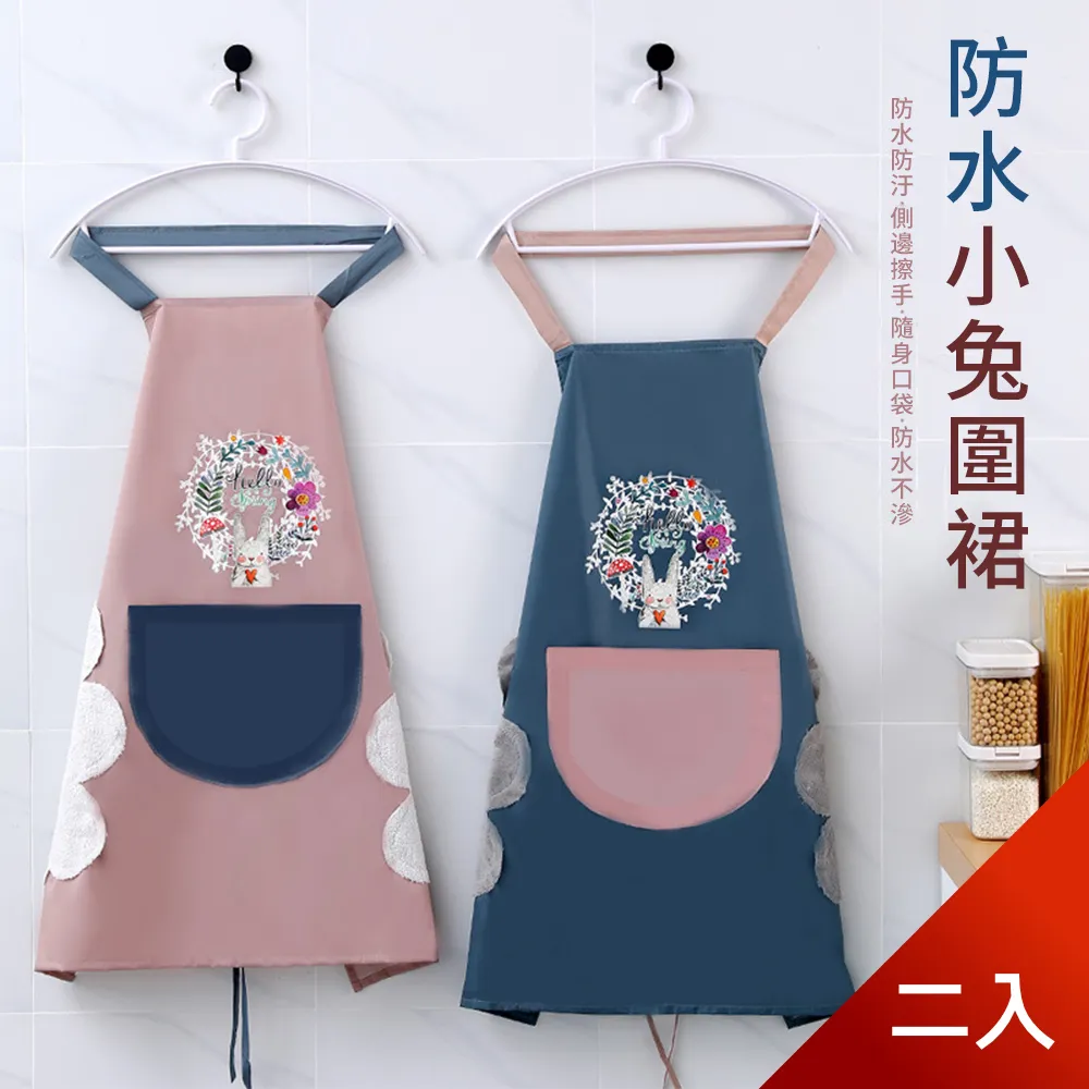 【荷生活】加大款長毛除塵刷 家用高彈性床墊沙發除塵清潔軟毛刷-2入 歷史價格詳細信息