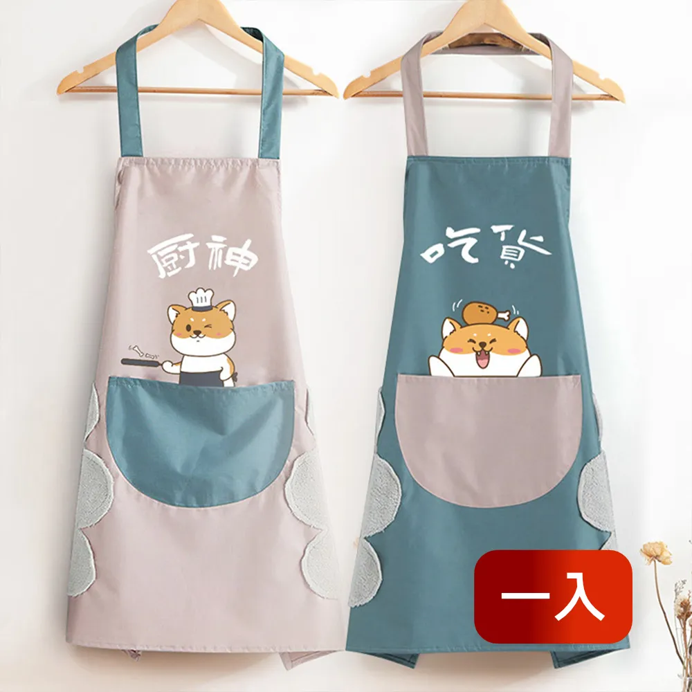 吃可愛長大！：料理網紅、手繪插畫家都是咪卡！美食or減脂、畫畫or微健身，我全都要啦～/咪卡【城邦讀書花園】 歷史價格詳細信息