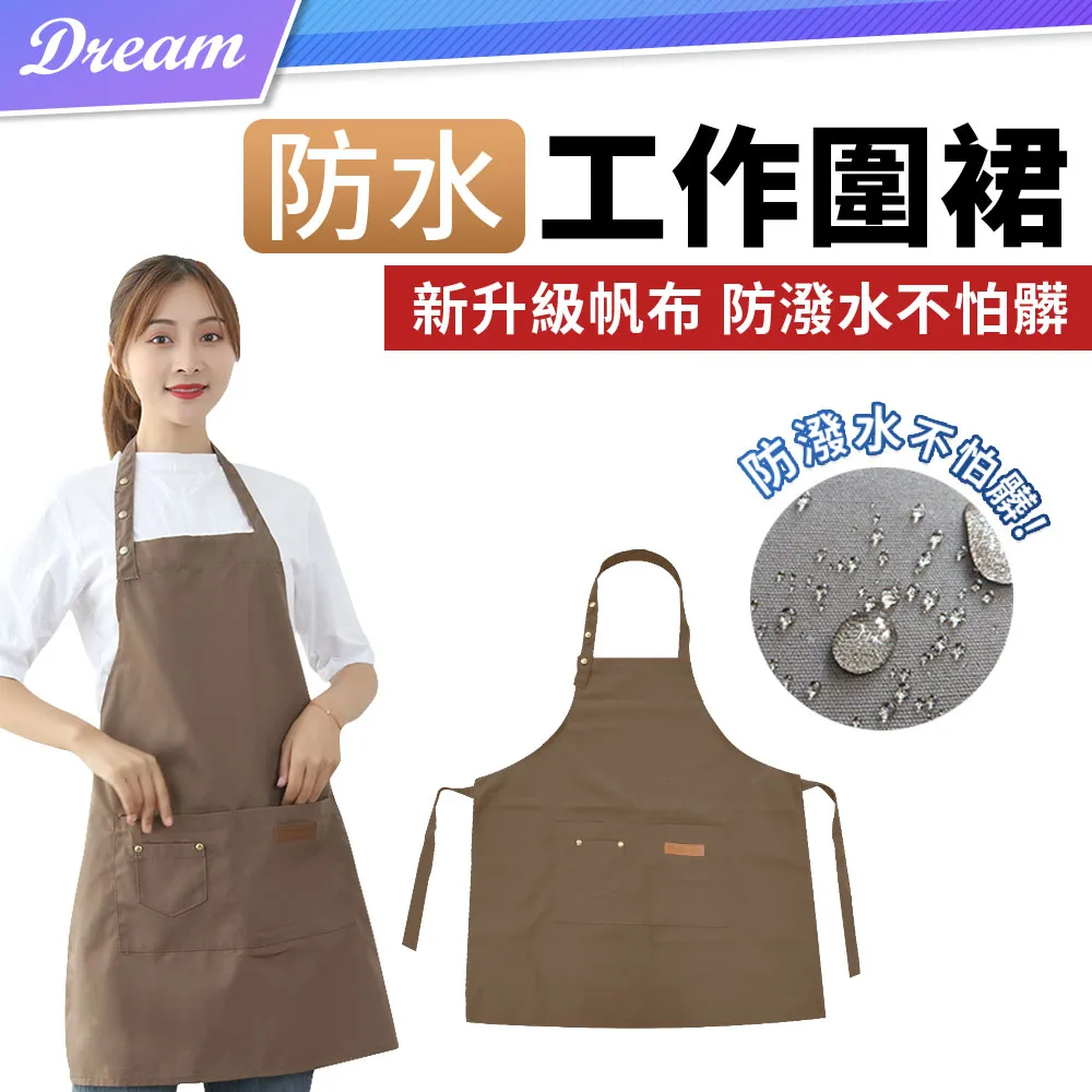 卡其色韓版帆布包女學生字母復古斜背包百搭大容量斜背包 斜背包 字母 學生背包 通勤 大容量 斜背包-包沒煩惱 歷史價格詳細信息